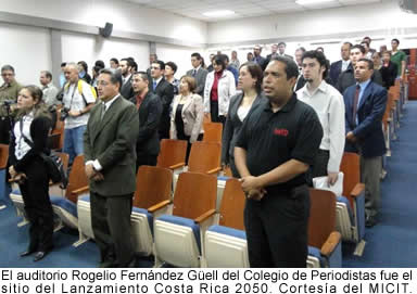 Programa Costa Rica 2050